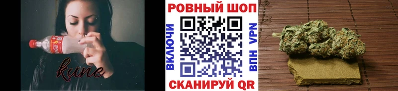 Купить закладку Канабис  СК  ГАШИШ  Мефедрон  COCAIN  Данков