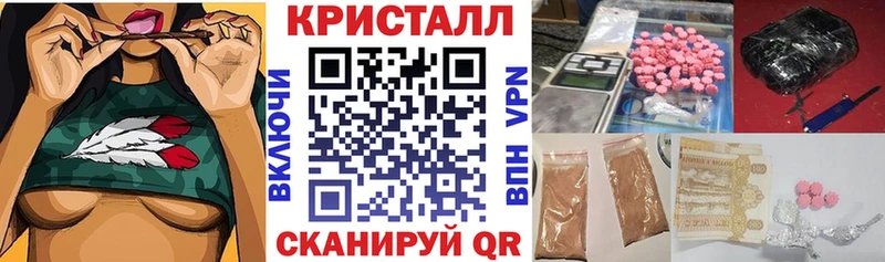 АМФ Premium  Купить  Данков 