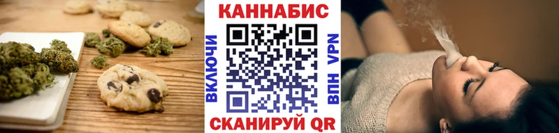 Купить  Данков  Еда ТГК конопля 
