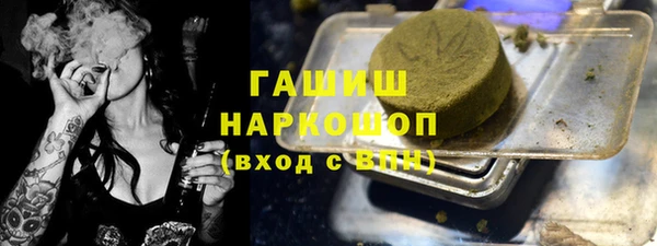 марки lsd Алексин