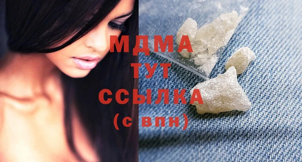 ГАЛЛЮЦИНОГЕННЫЕ ГРИБЫ Алзамай
