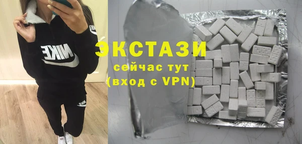 ГАЛЛЮЦИНОГЕННЫЕ ГРИБЫ Алзамай