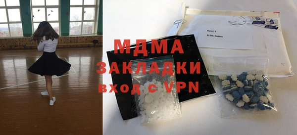 таблы Алексеевка