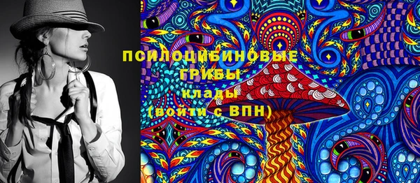 марки lsd Алексин