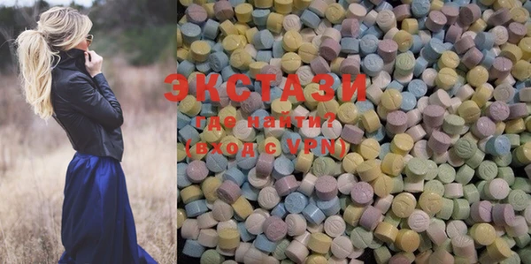 марки lsd Алексин