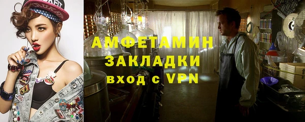 таблы Алексеевка