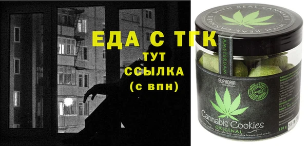 марки lsd Алексин