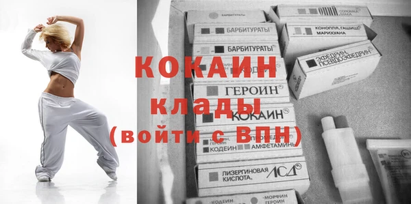 таблы Алексеевка